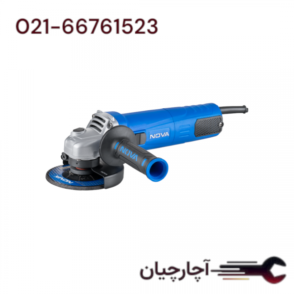 مینی فرز 115 میلیمتر 1200 وات برند نووا، کد کالا 3117