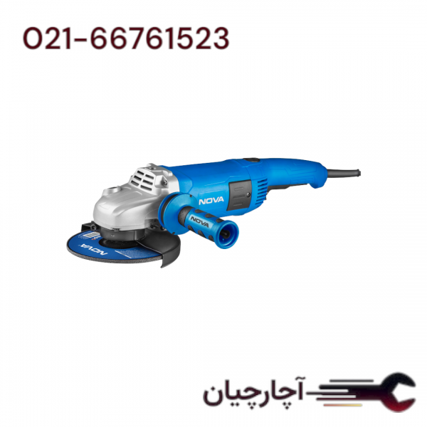 فرز آهنگری  180 میلی متری2400 وات برند نووا، کد کالا 3310