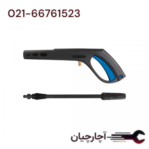 تفنگ و لانس قابل تنظیم برند نووا، کد کالا 4146