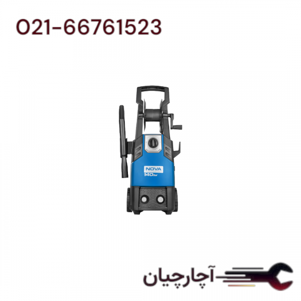 کارواش 1800 وات برند نووا، کد کالا 4140