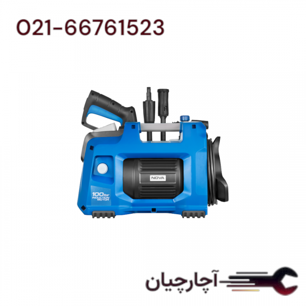 کارواش کامپکت 1400 وات یونیورسال برند نووا، کد کالا 5110