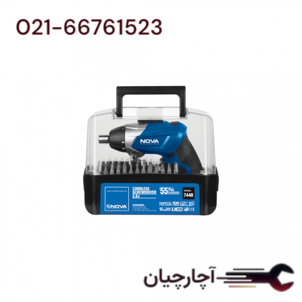 کیت پیچ گوشتی شارژی تاشو 3.6 ولت، 55 پارچه برند نووا، کد کالا 7440