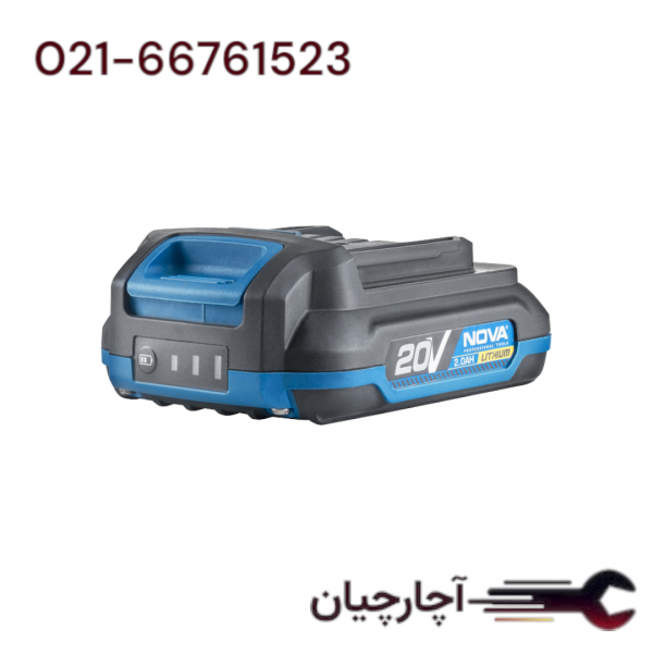 باتری لیتیوم 20 ولت 2 آمپر ساعت برند نووا، کد کالا 7792