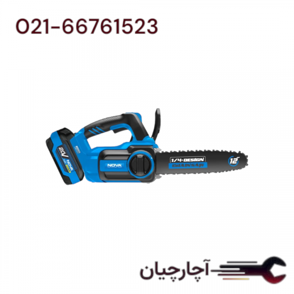 اره زنجیری شارژی 300 میلی متری 20ولت براشلس  برند نووا، کد کالا 7746