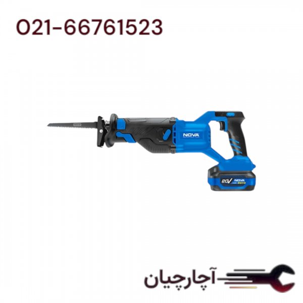 اره افقی بر شارژی 20ولت براشلس 1باتری 4آمپر ساعت برند نووا، کد کالا 7741