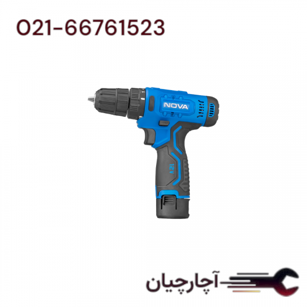 دریل پیچ گوشتی شارژی 10 میلیمتری لیتیوم 12ولت(ضد آب) برند نووا، کد کالا 7715