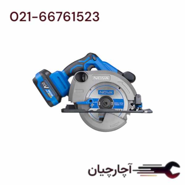 اره گردبر شارژی 165 میلیمتری 20 ولت براشلس برند نووا، کد کالا 7742