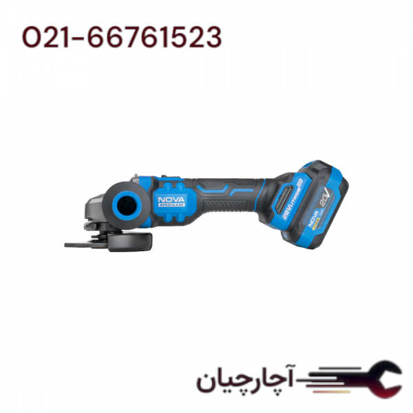 مینی فرز شارژی 20 ولت براشلس 2باتری  برند نووا، کد کالا 7737