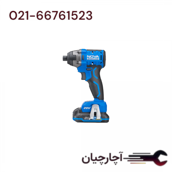 پیچ گوشتی شارژی 20 ولت براشلس ضربه ای سه سرعته برند نووا، کد کالا 7730