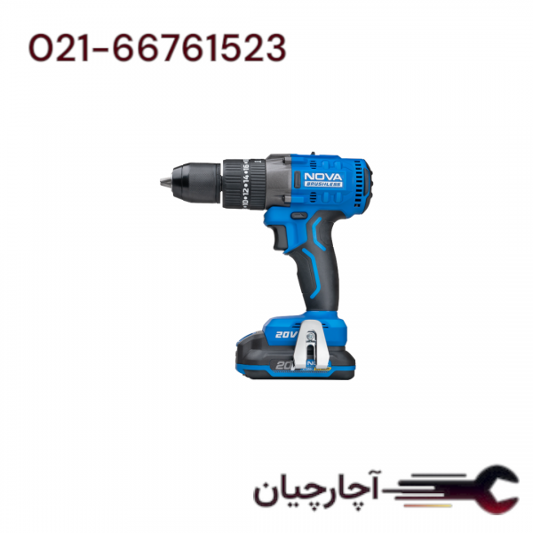 دریل شارژی 13 میلیمتری 20 ولت براشلس برند نووا، کد کالا 7725