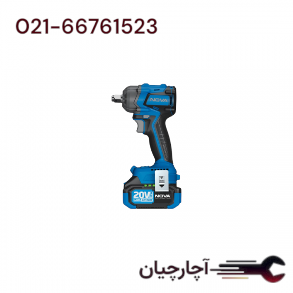 بکس شارژی 20ولت براشلس ضربه ای سه حالته 500نیوتن متر برند نووا، کد کالا 5532