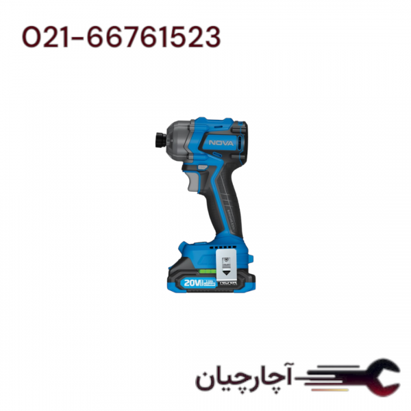 پیچ گوشتی شارژی 20ولت براشلس ضربه ای سه سرعته برند نووا، کد کالا 5530