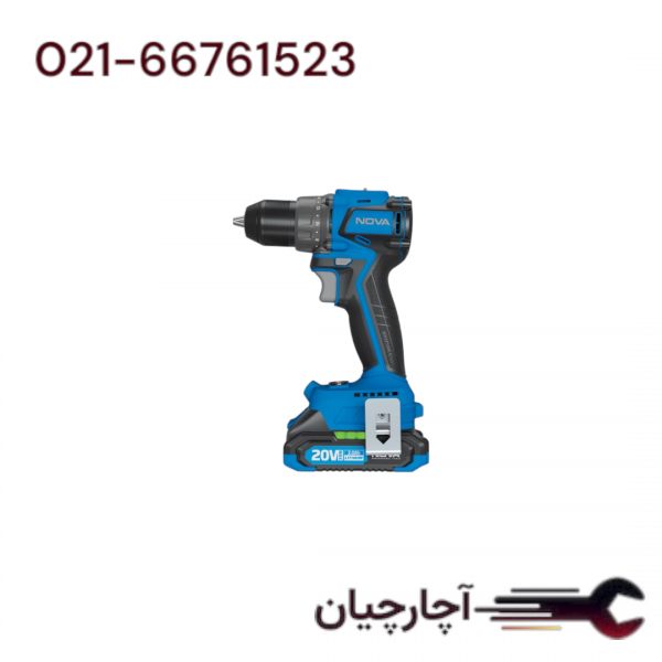 دریل پیچ گوشتی شارژی 13میلی متری 20ولت براشلس  برند نووا، کد کالا 5522