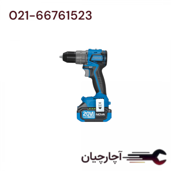 دریل پیچ گوشتی شارژی 13میلی متری 20ولت براشلس  برند نووا، کد کالا 5524