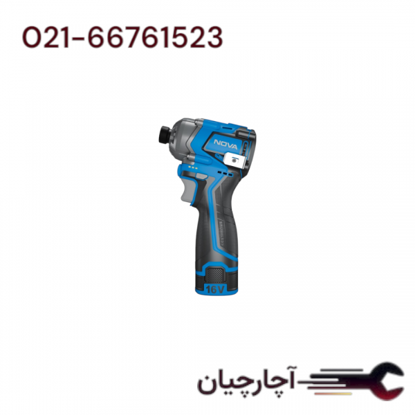 پیچ گوشتی شارژی 16ولت براشلس ضربه ای سه حالته 150نیوتن متر 2باتری برند نووا، کد کالا 5515