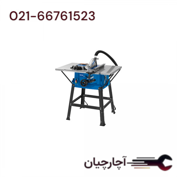 اره میزی 255 میلیمتر 2000 وات برند نووا، کد کالا 5825