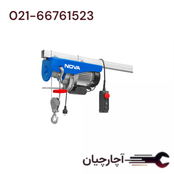 بالابر برقی 1000 کیلویی 1600 وات برند نووا، کد کالا 2830