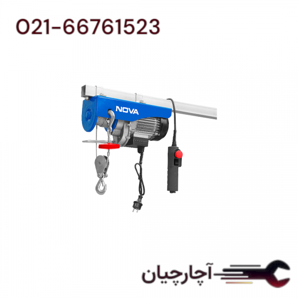 بالابر برقی 400 کیلویی 750 وات برند نووا، کد کالا 2824