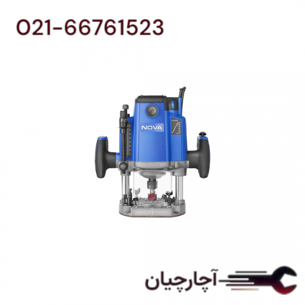 اور فرز نجاری 2100 وات برند نووا، کد کالا 5363