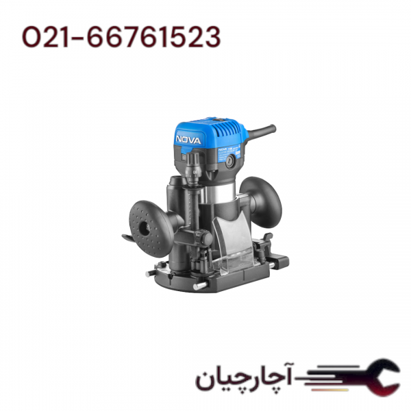 اور فرز نجاری دوکاره 710 وات برند نووا، کد کالا 5345