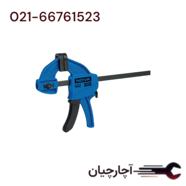 گیره دستی فشاری large-فک85 10 اینچ 25سانت برند نووا، کد کالا 4078