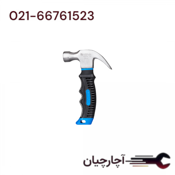 چکش دوشاخ 250 گرمی مینی با دسته فایبر گلاس برند نووا، کد کالا 6224