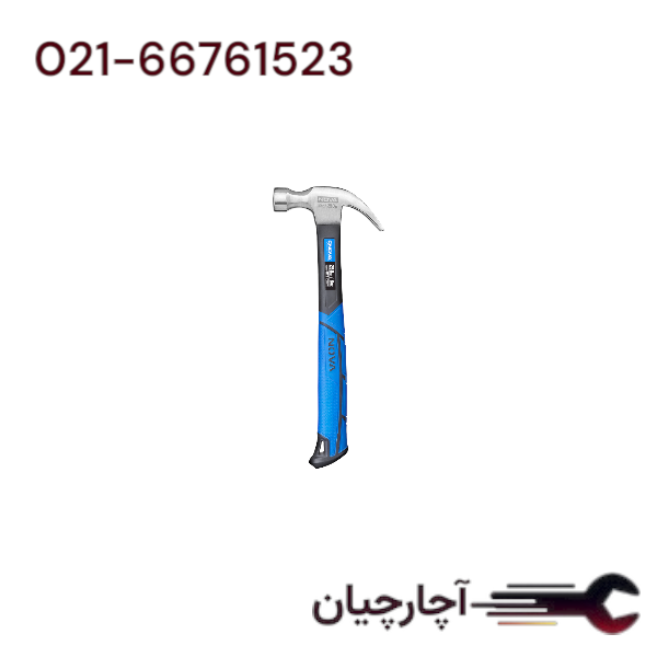 چکش دو شاخ 250 گرم با دسته فایبر گلاس برند نووا، کد کالا 6225