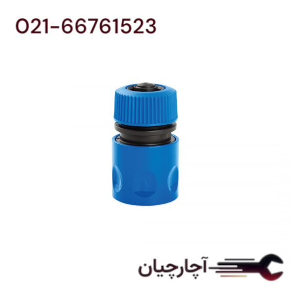 کوپلینگ مخصوص کارواش برند نووا، کد کالا 4152