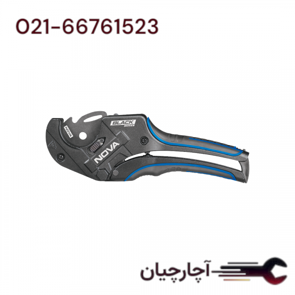 قیچی پی وی سی اتوماتیک 42 میلی متر-سری black برند نووا، کد کالا 1178