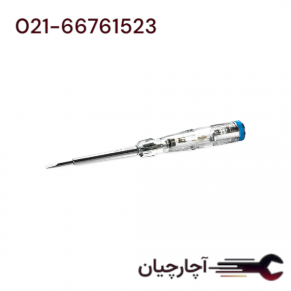 فازمتر کریستالی190 میلیمتری برند نووا، کد کالا 1902