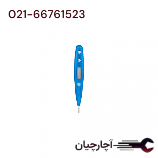 فازمتر دیجیتال برند نووا، کد کالا 1910