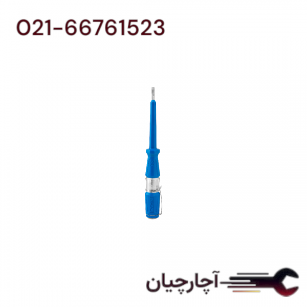 فازمتر 180 میلیمتری برند نووا، کد کالا 1907