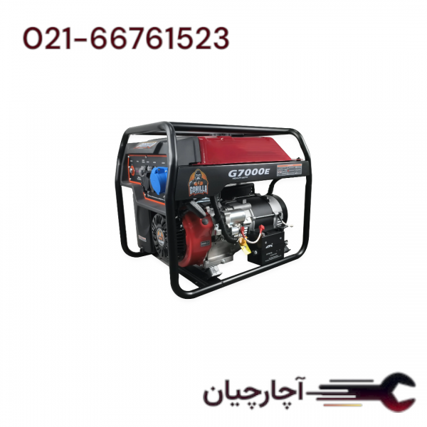 موتور برق بنزینی 5.8 کیلووات برند گوریلا کد کالا G7000E