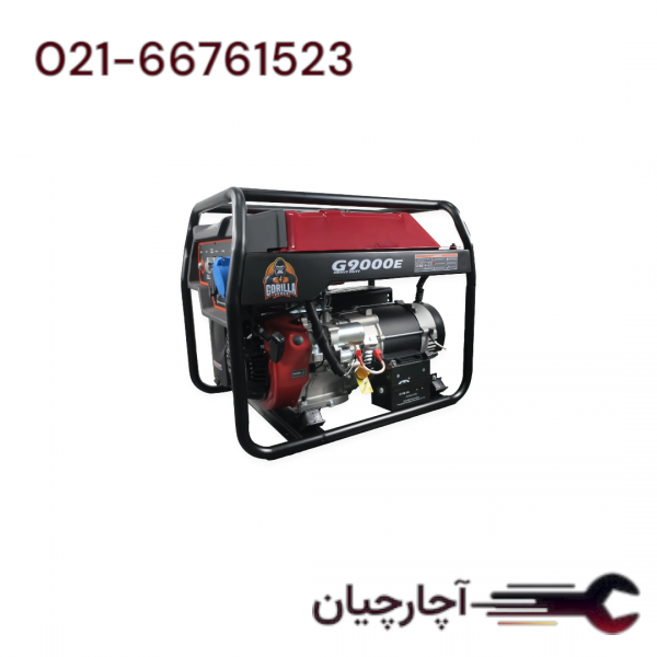 موتور برق بنزینی 7 کیلووات برند گوریلا کد کالا g9000e