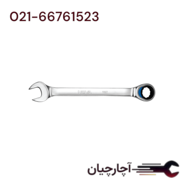 اچار یکسر جغجغه تکی 19 برند نووا، کد کالا 9419