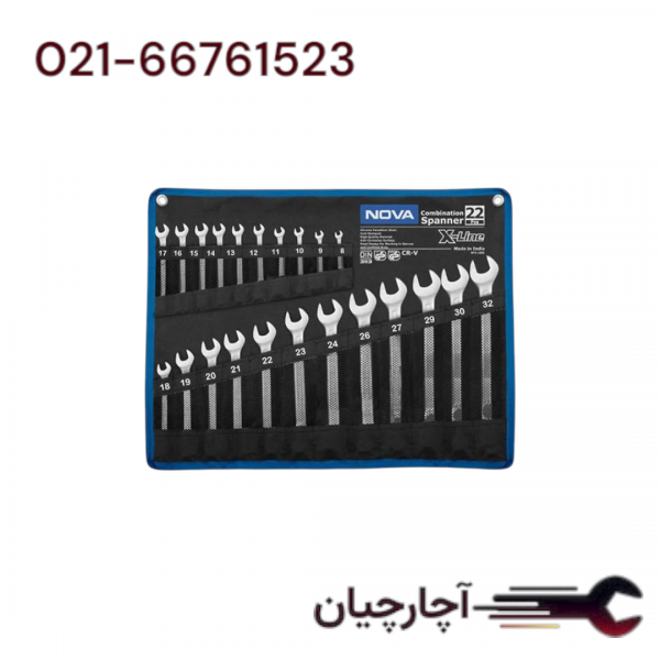 اچار یکسر رینگ ست کیفی سری 22 عددی X-line    برند نووا، کد کالا 9432