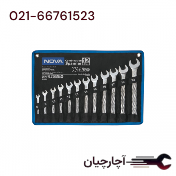 اچار یکسر رینگ ست کیفی سری 12 عددی X-line    برند نووا، کد کالا 9431