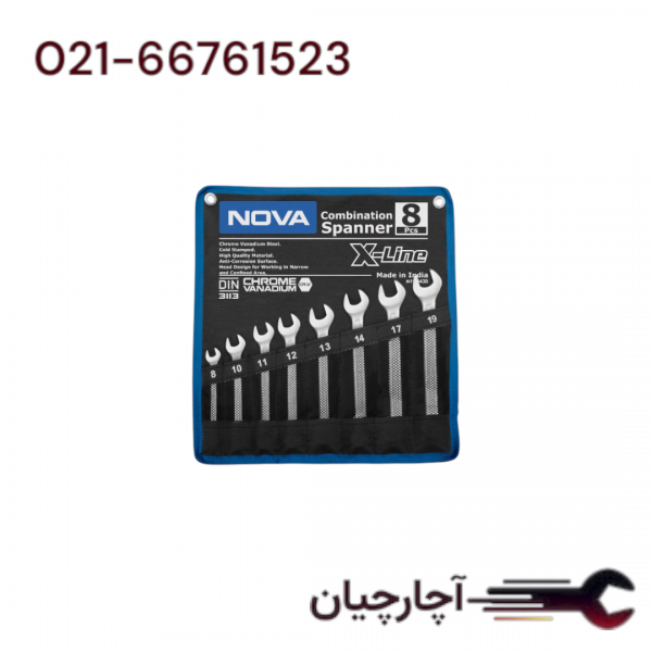 اچار یکسر رینگ ست کیفی سری 8 عددی X-line    برند نووا، کد کالا 9430