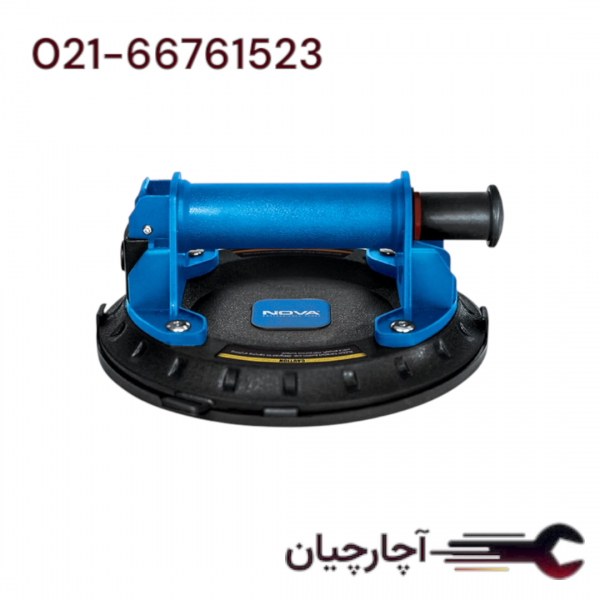 قاپک سنگ و شیشه پمپی  برند نووا، کد کالا 9131