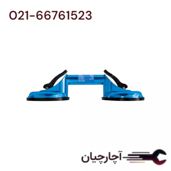 قاپک دوقلو برند نووا، کد کالا 9122