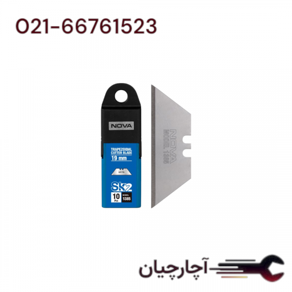 تیغ کاتر ذوزنقه ای 19 میلیمتری برند نووا، کد کالا 1385