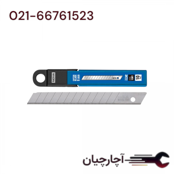 تیغ کاتر 9 میلیمتری برند نووا، کد کالا 1381