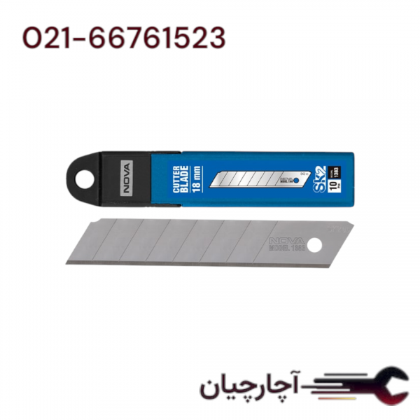 تیغ کاتر 18 میلیمتری برند نووا، کد کالا 1383
