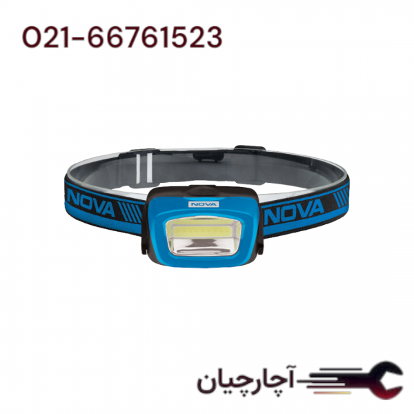چراغ پیشانی 3 وات 120 لومن برند نووا، کد کالا 3042