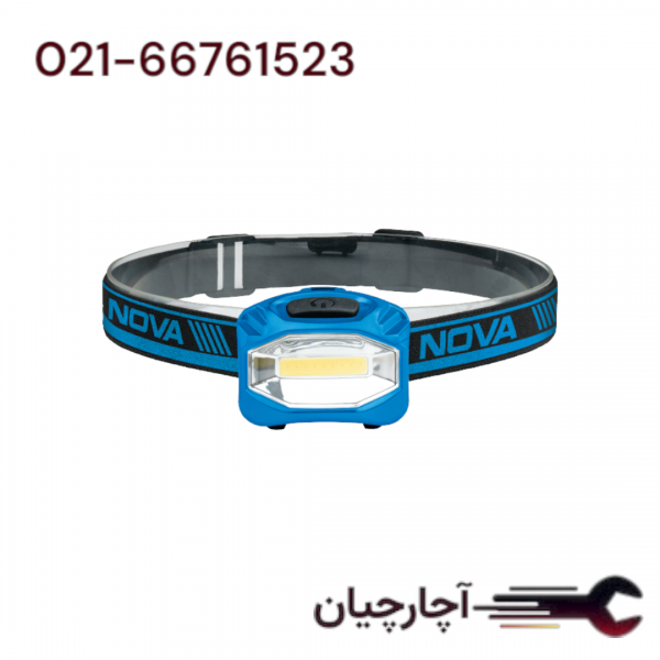 چراغ پیشانی 3 وات 100 لومن برند نووا، کد کالا 3040