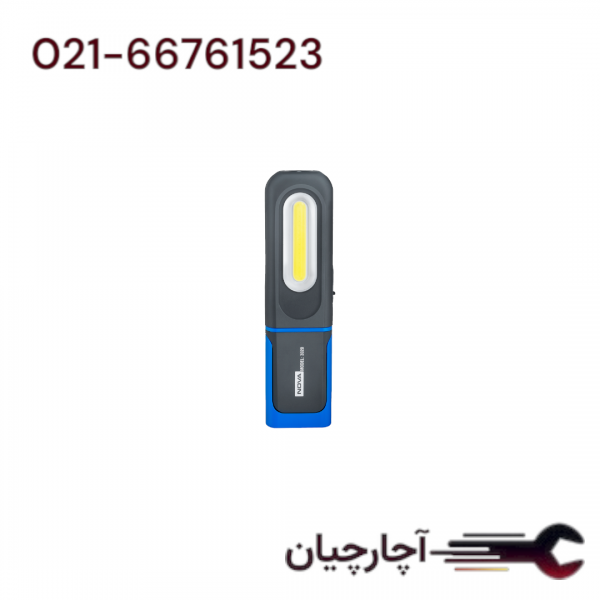 چراغ کار شارژی مگنت دار 350 لومن  برند نووا، کد کالا 3020