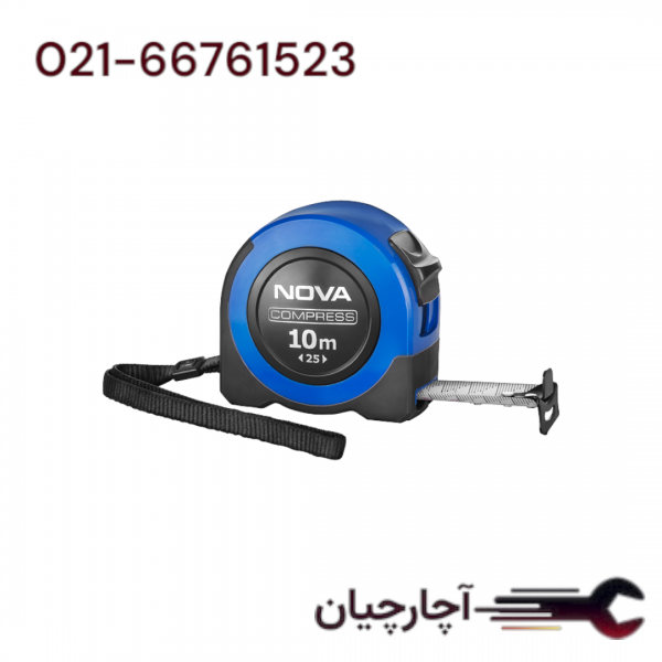 متر 10 متری کمپرس برند نووا، کد کالا 3065