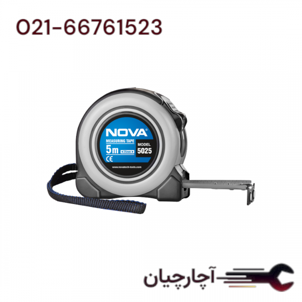 متر 5 متری برند نووا، کد کالا 5025