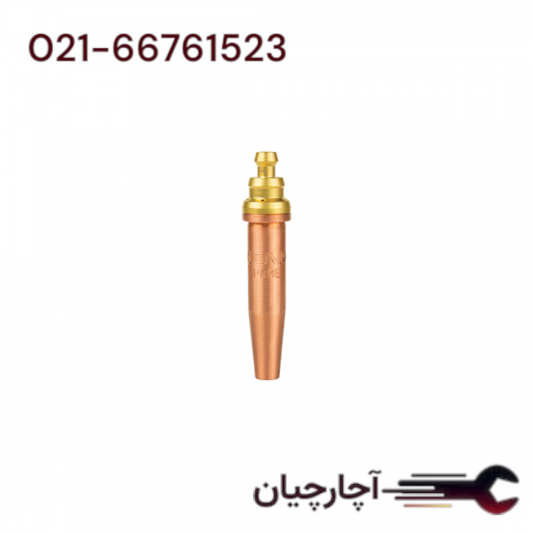 نازل 1/32 پیک برش بلند برند نووا، کد کالا 2586-2