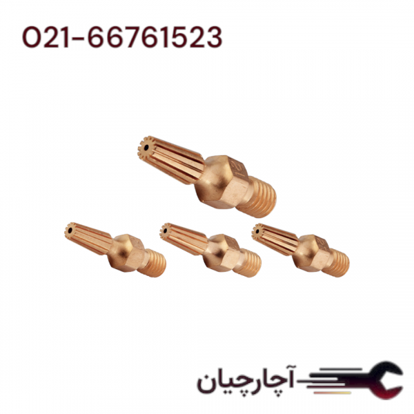 ست نازل 4 عددی پیک برش دو تکه برند نووا، کد کالا 2585-1